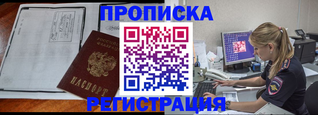 форма 3 в Мензелинске